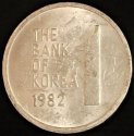 1982_South_Korea_One_Won.JPG