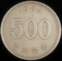 1984_South_Korea_500_Won.jpg
