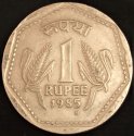 1985H_India_One_Rupee.JPG