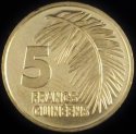 1985_Guinea_5_Francs.JPG
