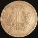 1986_(M)_India_One_Rupee.JPG