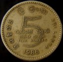 1986_Sri_Lanka_5_Rupees.JPG