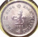 1988_Hong_Kong_1_Dollar.JPG