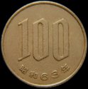 1988_Japan_100_Yen.JPG