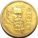 1988_Mexico_100_Peso.JPG