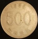 1988_South_Korea_500_Won.JPG