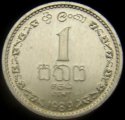 1989_Sri_Lanka_One_Cent.JPG