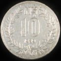 1989_Uruguay_10_Nuevo_Pesos.JPG