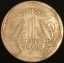 1990_(H)_India_One_Rupee.JPG