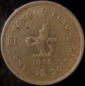 1990_Hong_Kong_One_Dollar.JPG