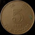 1993_Hong_Kong_5_Dollars.JPG