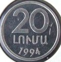 1994_Armenia_Twenty_Luma.JPG