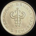 1994_Brunei_5_Sen.JPG