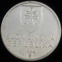 1994_Slovakia_5_Korun.JPG