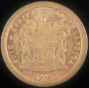 1994_South_Africa_2_Cents.JPG