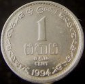 1994_Sri_Lanka_One_Cent.JPG