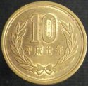 1995_Japan_10_Yen.JPG