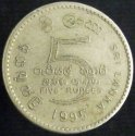 1995_Sri_Lanka_5_Rupees.JPG