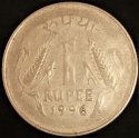 1996_(c)_India_One_Rupee.JPG