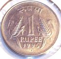 1996_India_1_Rupee.JPG