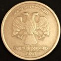 1997_Russia_One_Rouble.JPG
