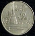 1998_Thailand_One_Baht.JPG