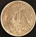 1999_(H)_India_One_Rupee.JPG