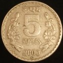 2000_(MMD)_India_5_Rupees.JPG