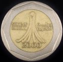 2000_Bahrain_500_Fils.jpg