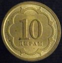 2001_Tajikistan_10_Diram.JPG