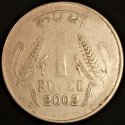 2002_(c)_India_One_Rupee.JPG