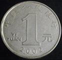 2002_China_One_Yuan.JPG