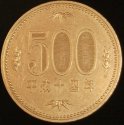 2002_Japan_500_Yen.jpg