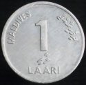 2002_Maldives_One_Laari.JPG