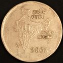 2003_(M)_India_2_Rupees.JPG