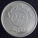 2004_Iraq_100_Dinars.JPG