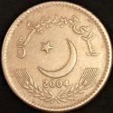 2004_Pakistan_5_Rupees.JPG
