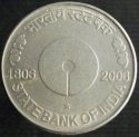 2006_(H)_India_5_Rupess_-_State_Bank_of_India.JPG