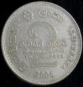 2006_Sri_Lanka_2_Rupees.JPG