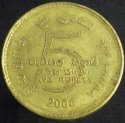 2006_Sri_Lanka_5_Rupees.JPG