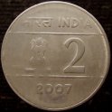 2007_(H)_India_2_Rupee.JPG