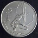 2008_Canada_25_Cents_-_Freestyle_Skiing.JPG