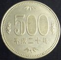 2008_Japan_500_Yen.JPG