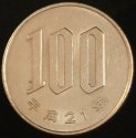 2009_Japan_100_Yen.JPG