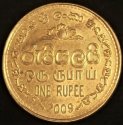 2009_Sri_Lanka_One_Rupee.JPG