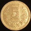 2010_(H)_India_5_Rupees.JPG