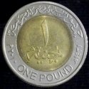 2010_Egypt_One_Pound.JPG