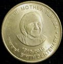 2010_India_5_Rupees_-_Mother_Teresa.JPG