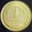 2011_(B)_India_5_Rupees_-_Medical_Research_Council.JPG