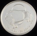 2011_Canada_25_Cents_-_Wood_Bison.JPG